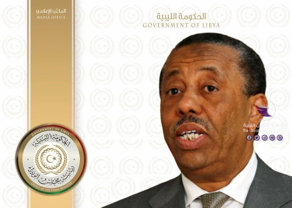 الحكومة الليبية تدعو العالقين في مصر إلى التواصل مع مندوبيها - 92558539 887867941652670 8562814931542474752 n 1