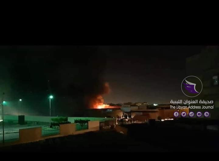 بالفيديو| استمرار العمل للسيطرة على حريق "سوق المصرية" في بنغازي - 93409451 2432157670218421 946946529631928320 n