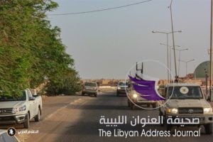 بالصور ...جولة تفقدية للقوات المسلحة في الجنوب الليبي - 93840238 1504409773071038 5845598966875422720 o
