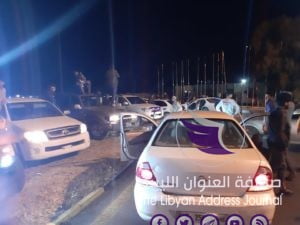 صور.. سرت تطالب بتفويض الجيش - 94330457 1184735431857956 1893275511686168576 n