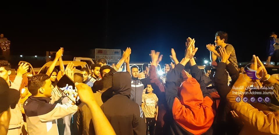صور.. سرت تطالب بتفويض الجيش - 94674271 234052827940542 6124333324954501120 n
