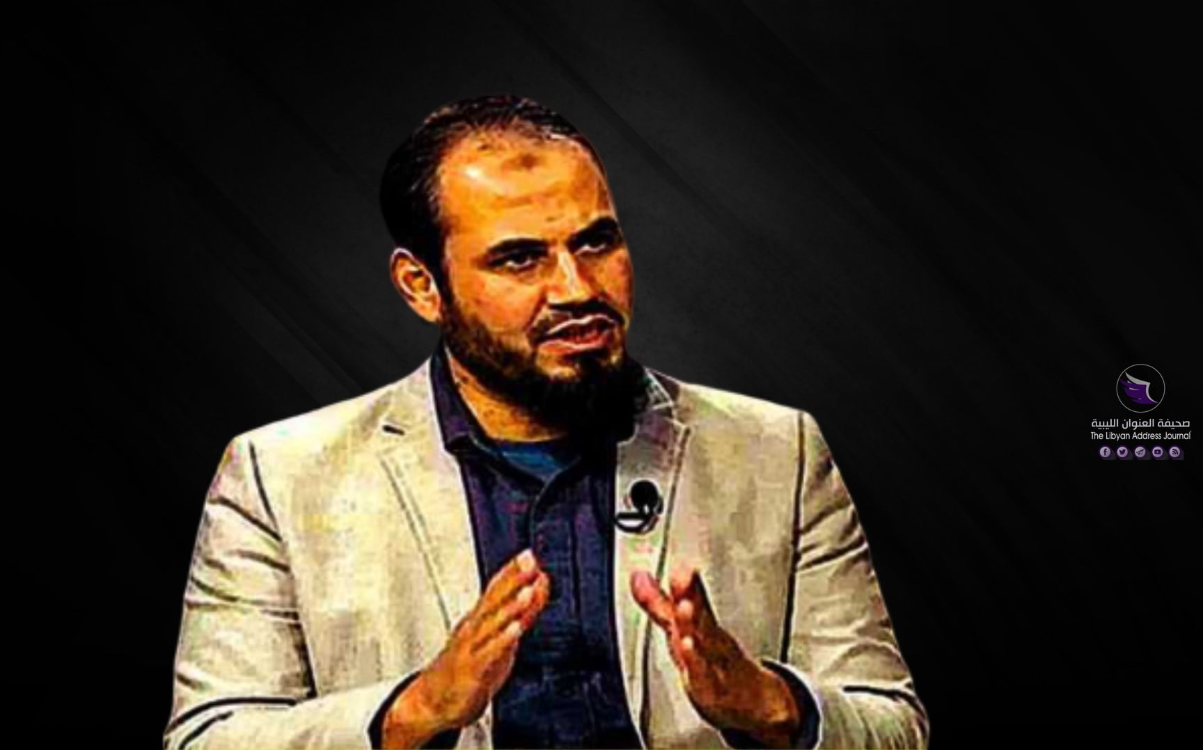 مؤكدا أن مصراتة تكاد تخلوا من شبابها.. السباعي يدعو قادة الميليشيات بفرض رأيهم على نواب طرابلس بالقوة  - Black Pictures 3
