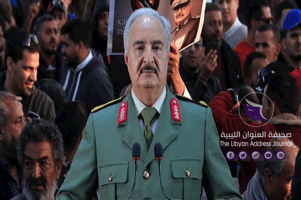 مسيرات ترحب بقبول القائد العام لتفويض القيادة العامة للقوات المسلحة لإدارة شؤون ليبيا - EWo5oCJWAAE73wd removebg preview