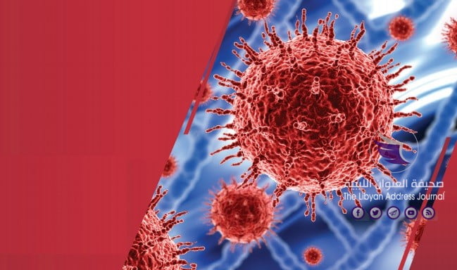  "مكافحة الأمراض" يؤكد خلو 42 عينة من فيروس كورونا - New Bitmap Image 4
