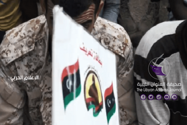 القوات المسلحة تسيطر على منطقة أولاد تليس وتأسر 14 مسلحًا جُلهم مرتزقة من تشاد - Screenshot 26