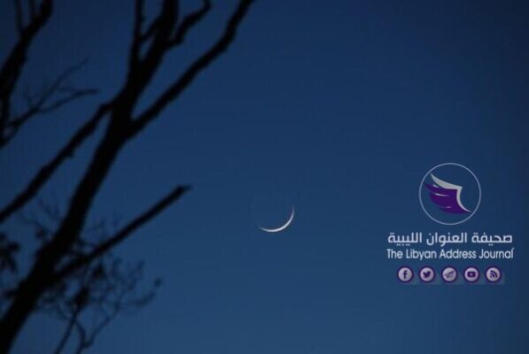 فيديو.. "العليا للإفتاء": غدا المتمم لرمضان والأحد عيد الفطر المبارك - 1495727051960046700 scaled