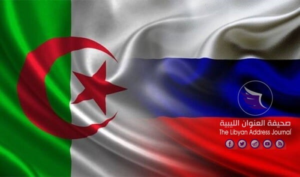 تعاون جزائري روسي للعودة إلى الحوار في ليبيا - 17904070 607772682760251 8855568511459457647 n