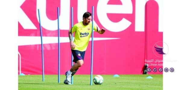 برشلونة يستأنف التدريبات بقيادة ميسي - 20200509 1588975800 287 large