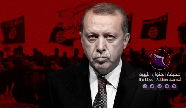 موقع تركيا الآن: متمسكًا بأطماعه في ليبيا.. أردوغان يدعم الوفاق بإرسال القيادات الإرهابية إلى طرابلس - 44545454