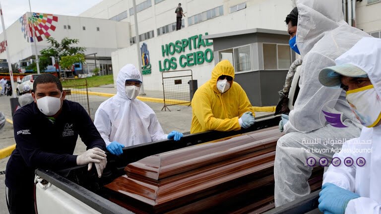 الإكوادور.. الجثث مكدسة في حمامات المستشفيات والرئيس يعترف بانهيار النظام الصحي - 5ead4ed942360433ff549e0c
