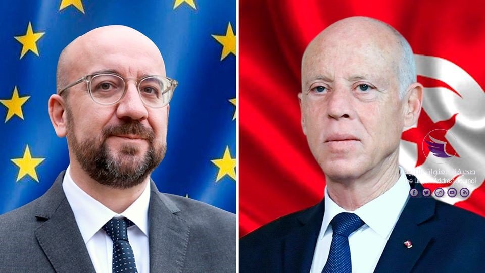 سعيد ورئيس المجلس الأوروبي يبحثان الوضع في ليبيا - 95289720 3159664950758207 5497751317919039488 o