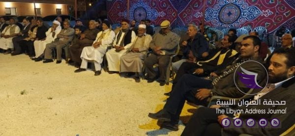 منظمات المجتمع المدني في بنغازي تعلن تفويضها للقيادة العامة وتدعو لتكليف حكومة وحدة وطنية مصغرة 4 منظمات المجتمع المدني في بنغازي تعلن تفويضها للقيادة العامة وتدعو لتكليف حكومة وحدة وطنية مصغرة - 95712088 243753636704586 4971911050166272000 n 1