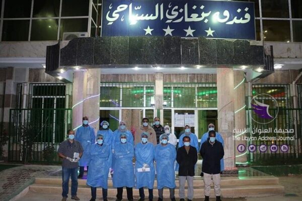 المواطنون العالقون في الخارج يدخلون الحجر الصحي في عدد من فنادق بنغازي 8 المواطنون العالقون في الخارج يدخلون الحجر الصحي في عدد من فنادق بنغازي - 96283385 2856538291134042 4866103697605656576 o