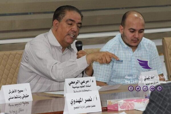 طاولة مستديرة ببنغازي حول دور القوات المسلحة في بناء الوطن 8 طاولة مستديرة ببنغازي حول دور القوات المسلحة في بناء الوطن - 98129411 821042778419033 7686403417157140480 n scaled