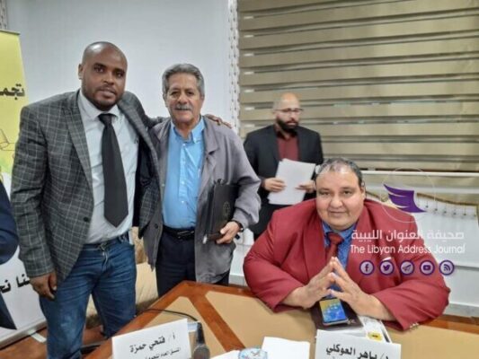 طاولة مستديرة ببنغازي حول دور القوات المسلحة في بناء الوطن 11 طاولة مستديرة ببنغازي حول دور القوات المسلحة في بناء الوطن - 98150435 746802476089013 7976589270443884544 n scaled