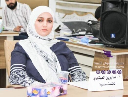 طاولة مستديرة ببنغازي حول دور القوات المسلحة في بناء الوطن 10 طاولة مستديرة ببنغازي حول دور القوات المسلحة في بناء الوطن - 98603427 265045108235471 9022130111545081856 n scaled