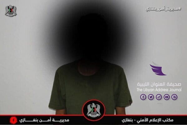 ضبط تشكيل عصابي يمتهن سرقة المنازل في بنغازي - 99093102 570858493630035 658881453886537728 n scaled