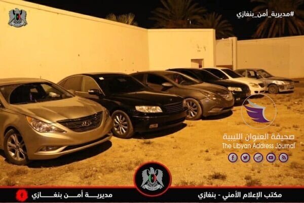 ضبط تشكيل عصابي يمتهن سرقة المنازل في بنغازي - 99138951 570857726963445 9087531683095248896 n scaled