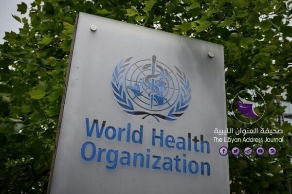 اجتماع افتراضي لمنظمة الصحة العالمية حول كورونا   - dddd9bbf21b351440a4688ba2335d09c25f217b7 scaled