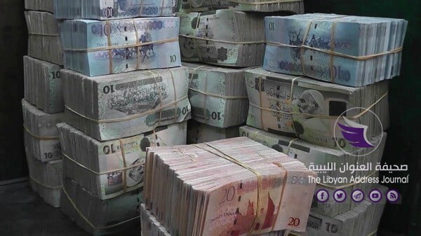 موسكو تتهم مالطا بانتهاك القانون الدولي باحتجازها أموالاً في طريقها إلى ليبيا - احتجاز شحنة أموال ليبية في مالطا