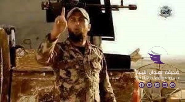الإرهابي عبد السلام الطيرة يظهر في طرابلس مقاتلاً بمليشيات الوفاق - تنزيل