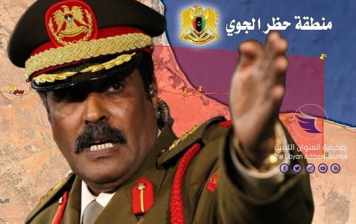 المسماري: أطماع تركيا توسعية وموقف مصر داعم لليبيا ضد التدخلات الخارجية - 104891933 2621347921449946 1243828924121516766 n