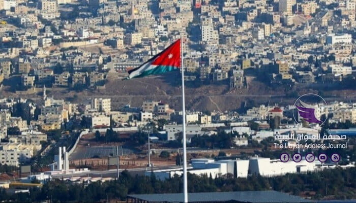 دعاية إلى وقف إطلاق النار في ليبيا.. الأردن تؤكد وقوفها مع مصر في مواجهة أي تهديد لأمنها - 143 213729 jordan measures facilitate egyptian