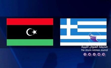 البرلمان اليوناني يرغب بتعزيز التعاون مع ليبيا - 2 43 1132x670 1