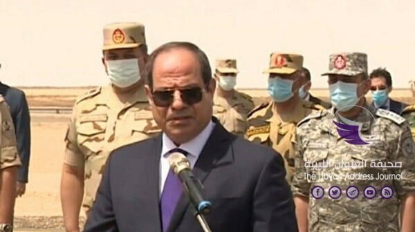 موسع..الرئيس السيسي: سرت والجفرة خط أحمر للأمن العربي - 20200620 104874360 701436463969050 8487077765992398999 n jpg9d918a image