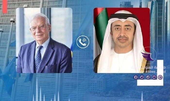 مباحثات إماراتية أوروبية لوقف التدخل التركي في ليبيا - 39603878 og.jpg1593095986 1