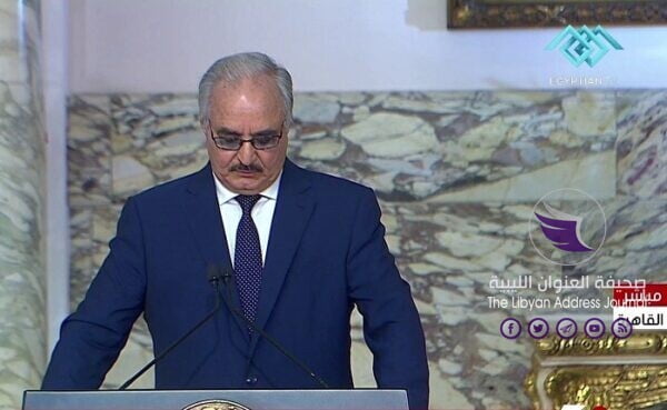 القائد العام: الجيش لطالما دعا إلى حوار ليبي ينتج عنه مجلس رئاسي جديد وحكومة قادرة على تلبية احتياجات الليبيين - 40c0a536 8d59 4bfb bf8a fb3932127e4e scaled