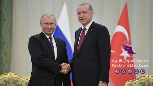 الرئاسة الروسية تنفي وجود مخطط للتواصل بين بوتين وأردوغان حول ليبيا - 5b9f9ac095a597c25e8b4619