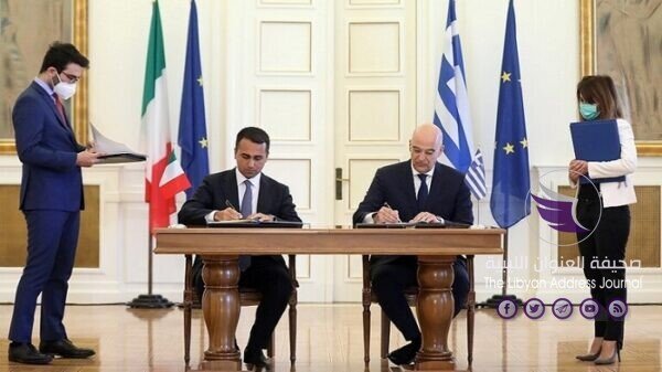 توقيع اليونان وإيطاليا اتفاقا حول الحدود البحرية يضع اتفاقية السراج وأردوغان في مهب الريح - 5edf9b784c59b71bff0cbe20 scaled