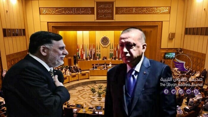 الجامعة العربية: تركيا "تختبئ" وراء اتفاقها مع "السراج" لتحقيق مصالحها - 5ee8f6764c59b707db6a04f7