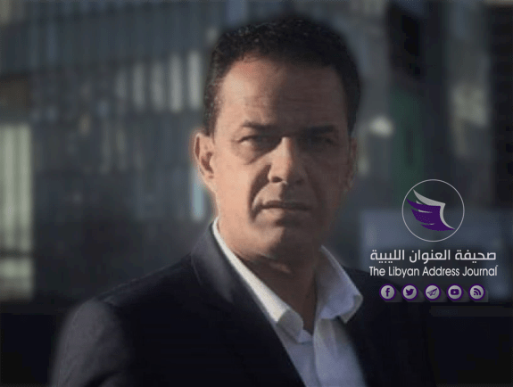 العريبي يتهم مؤسسة النفط بطرابلس بتمهيد الطريق لتركيا لسرقة الثروات النفطية - 75242165 941439546282192 2987120420946644514 n removebg preview