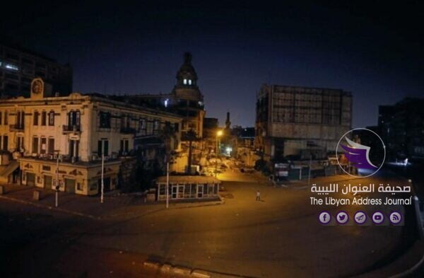 خفض ساعات حظر التجول في مصر - 787844444444 scaled