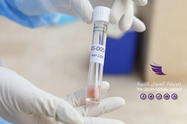 كورونا ليبيا.. ارتفاع معدلات الإصابة والوفاة والشفاء - 98475594 2646120788992462 500593917410934784 n scaled