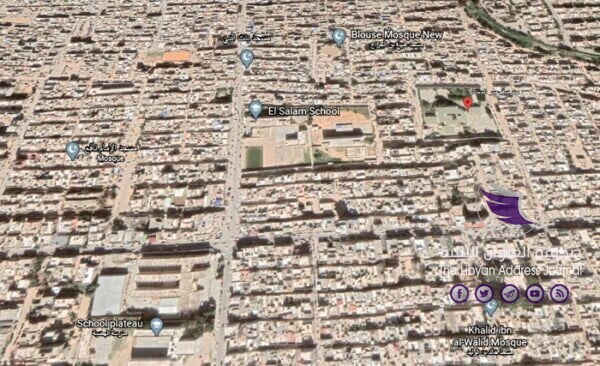 شهود عيان في منطقة الهضبة بطرابلس: المنصات المدفعية التابعة لـ "غنيوة" تطلق الصواريخ من داخل الأحياء السكنية   - Screenshot 67 scaled