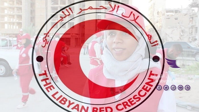 جمعية الهلال الأحمر الليبي تنفي صلتها بالبيان الصادر في طرابلس حول ترهونة - maxresdefault 2