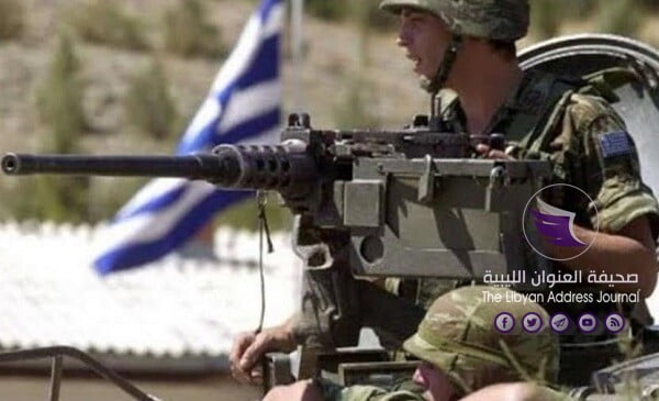 اليونان : مستعدون لمواجهة تركيا - sGmrS