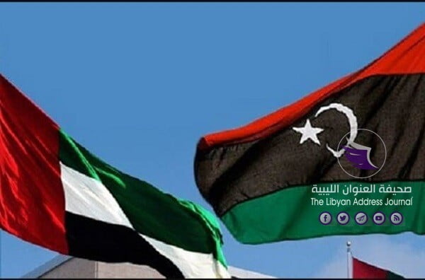 "الإمارات" تعلن دعمها للمبادرة المصرية لحل الأزمة في ليبيا - الامارات وليبيا
