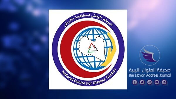 إصابات كورونا تصل لـ"182" بعد تسجيل 14 حالة الثلاثاء - المركز الوطني لمكافحة الأمراض