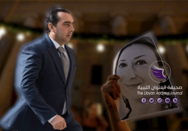 العثور على الشاهد في قضية اغتيال الصحفية المالطية مصابا داخل شقته - 00