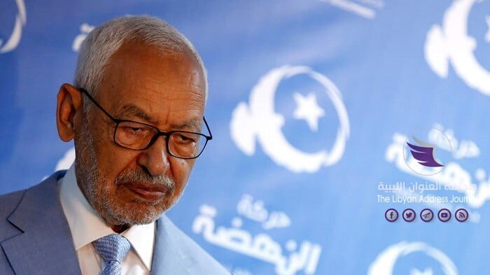 أحزاب تونسية تسعى لسحب الثقة من "الغنوشي" والنهضة تطالب بحكومة جديدة - 07267ec4 9f2f 4eff ad77