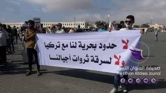 توافد المتظاهرين على ساحة الكيش احتجاجاً على التدخل التركي السافر في ليبيا - 107462383 2719328421647591 2869354945252512027 n