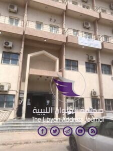 صور ... توفر السيولة النقدية في كافة المصارف بمدينة سرت - 109868119 1679844198857740 1995945148967050586 n
