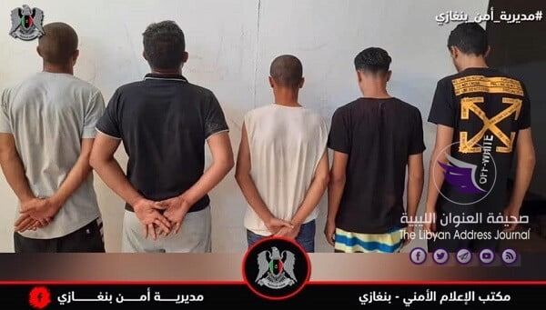 القبض على تشكيل عصابي يمتهن السرقة في بنغازي - 113516327 610131176369433 7502603734512341669 n