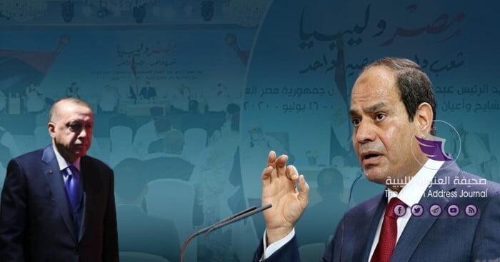 202007160619561956 "الخارجية المصرية" تُعلن دهشتها من تصريحات تركيا حول شرعية التدخل المصري في ليبيا