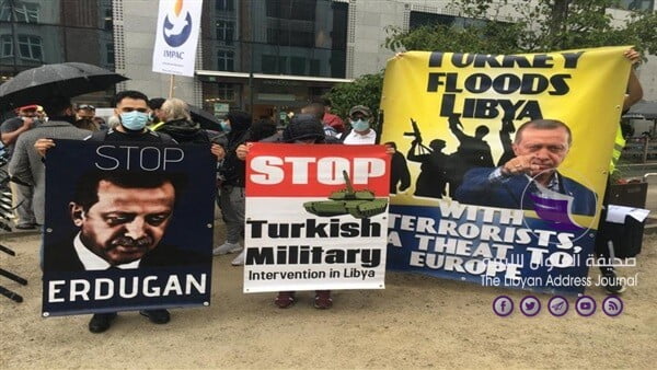 مظاهرة في بروكسل ضد التدخل التركي في ليبيا - 228