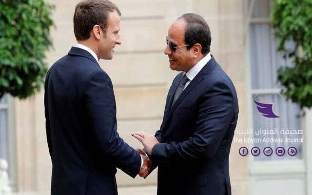 وفاق بين فرنسا ومصر بشأن الأزمة الليبية - 640